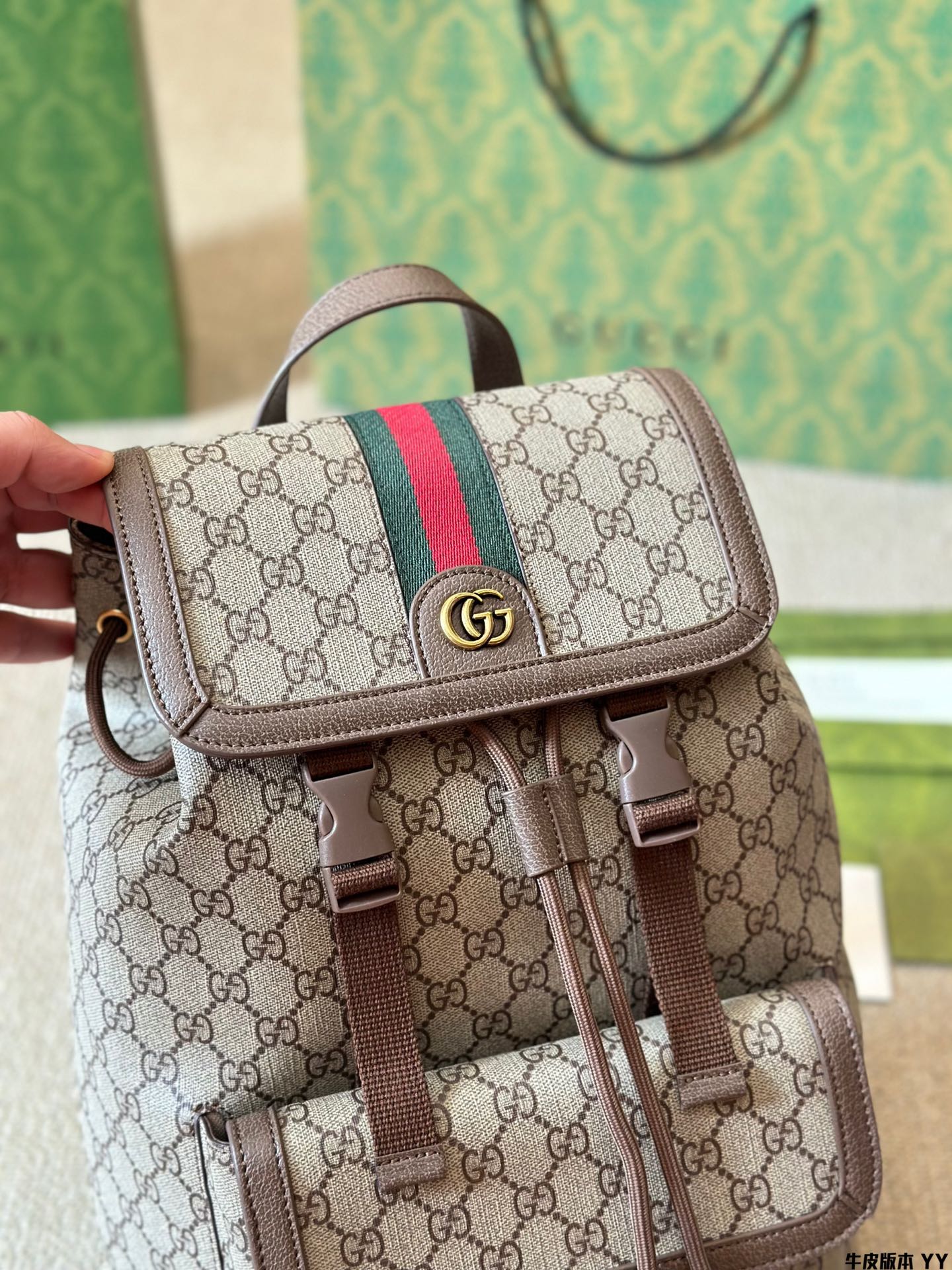 GG Ophidia Backpack 1825052306