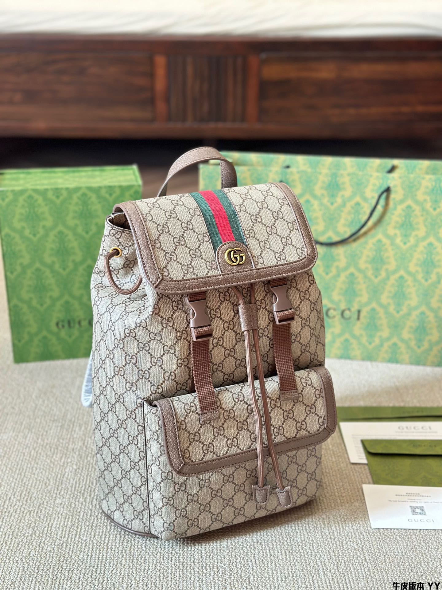 GG Ophidia Backpack 1825052306