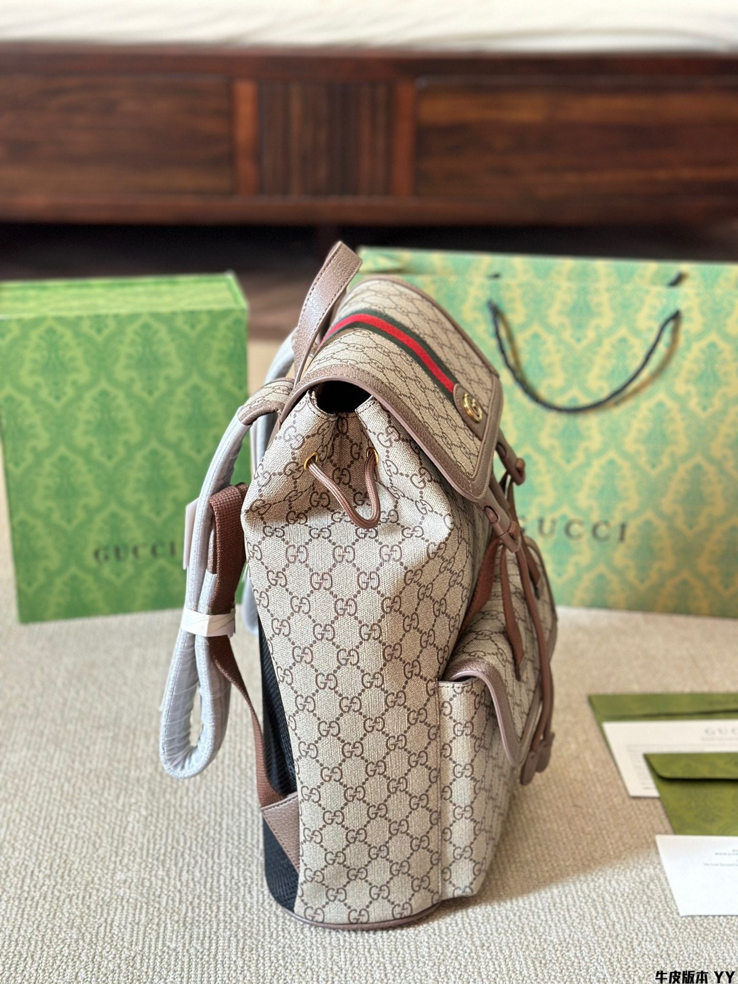 GG Ophidia Backpack 1825052306