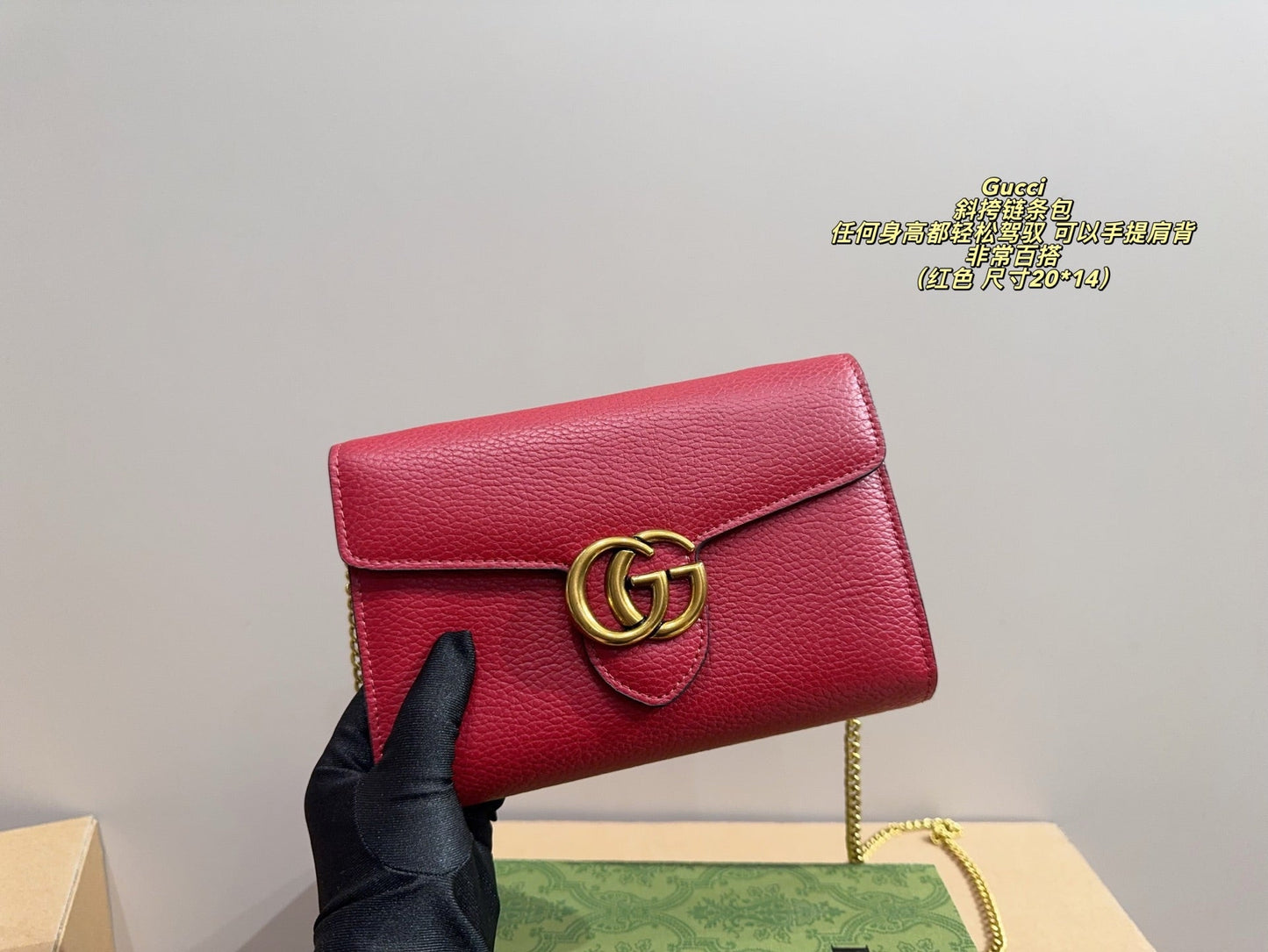 Fashionable Bag 25090403