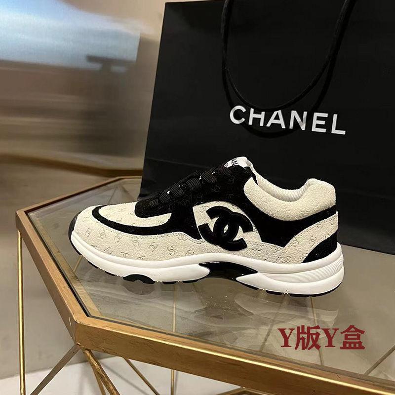 New Sports Shoes Casual Shoes 1024031408