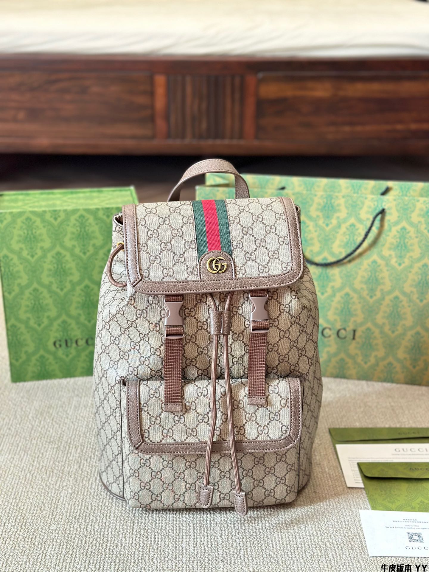 GG Ophidia Backpack 1825052306