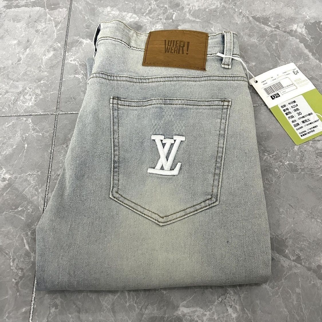 New Letter Embroidered Ripped Trousers 1024051501