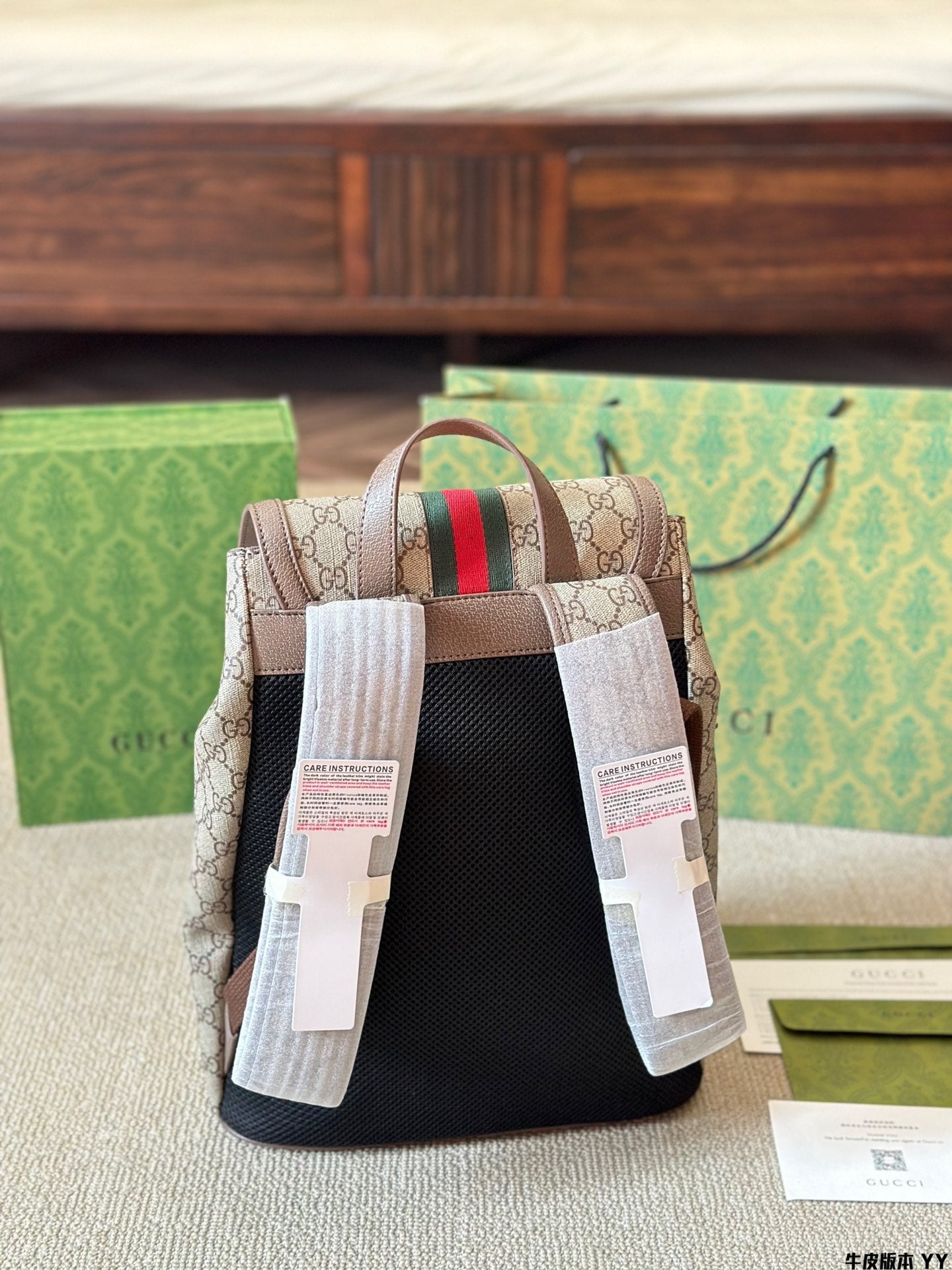 GG Ophidia Backpack 1825052306