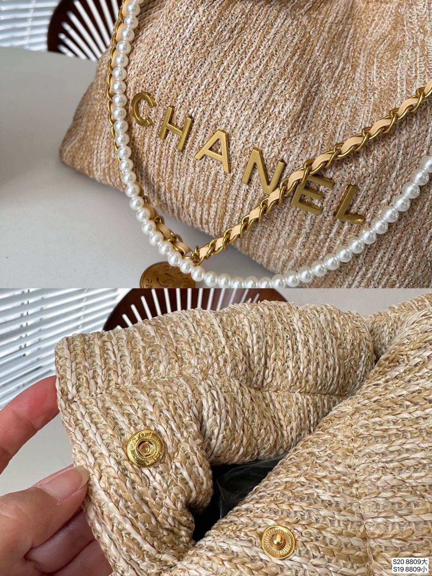 CNL summer woven bag 0724041124