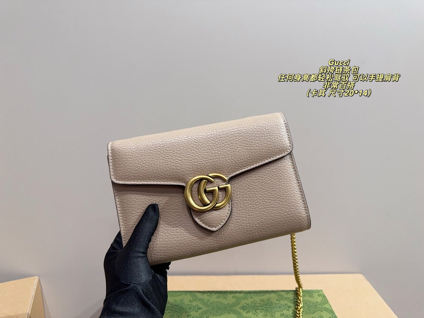 Fashionable  Bag 25090403