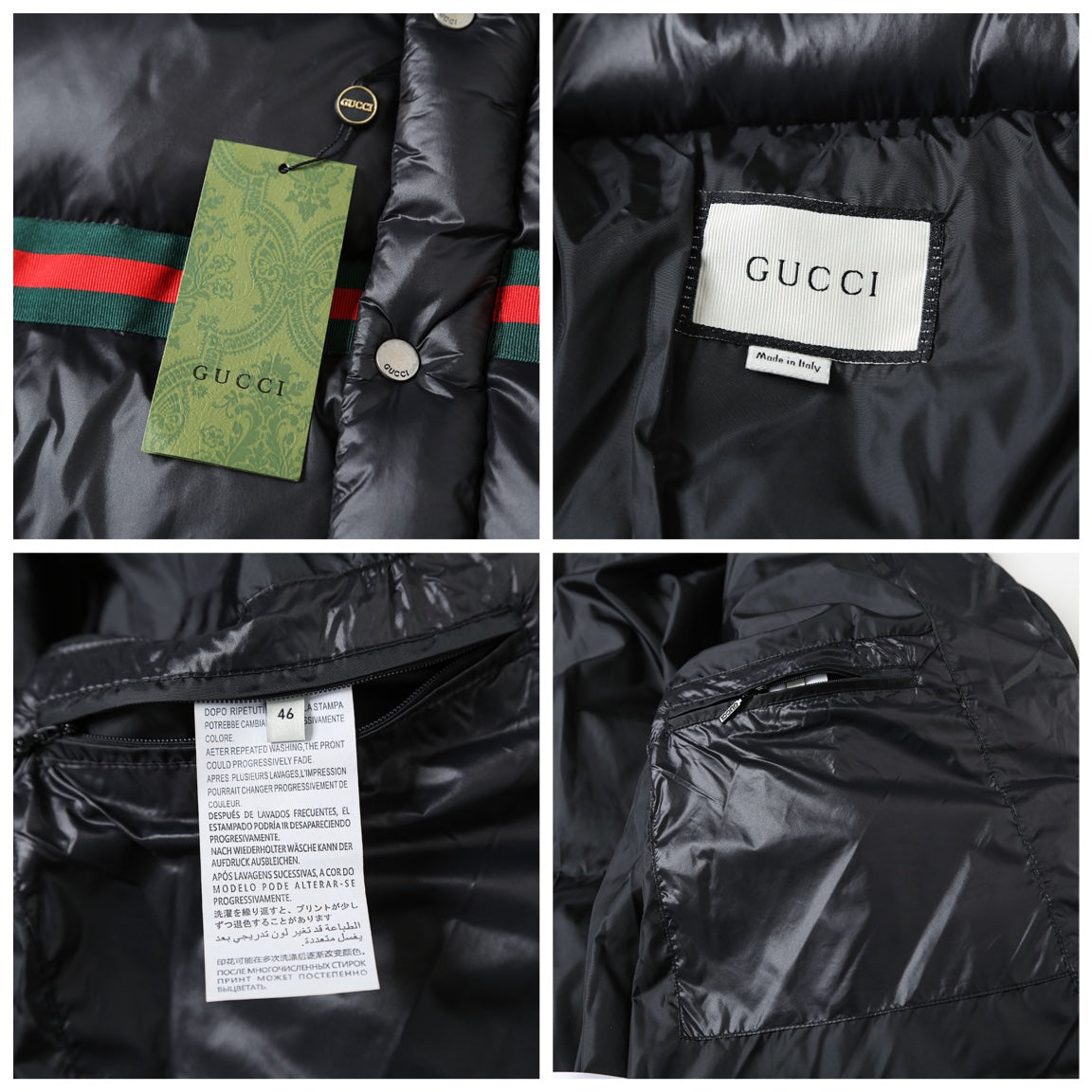 Classic logo red and green web down jacket XC0823102305