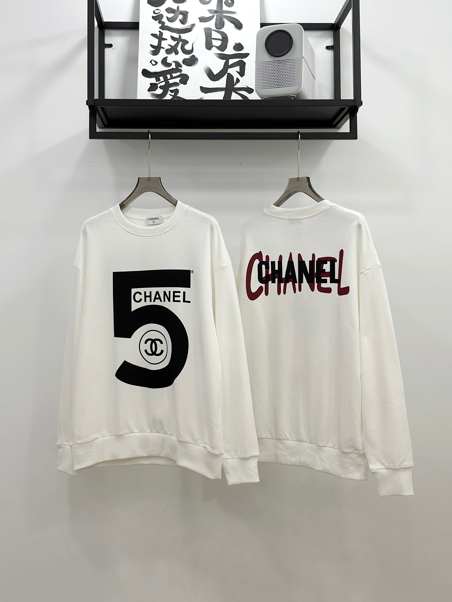 Overlapping letter logo print sweatshirt XC0823101908