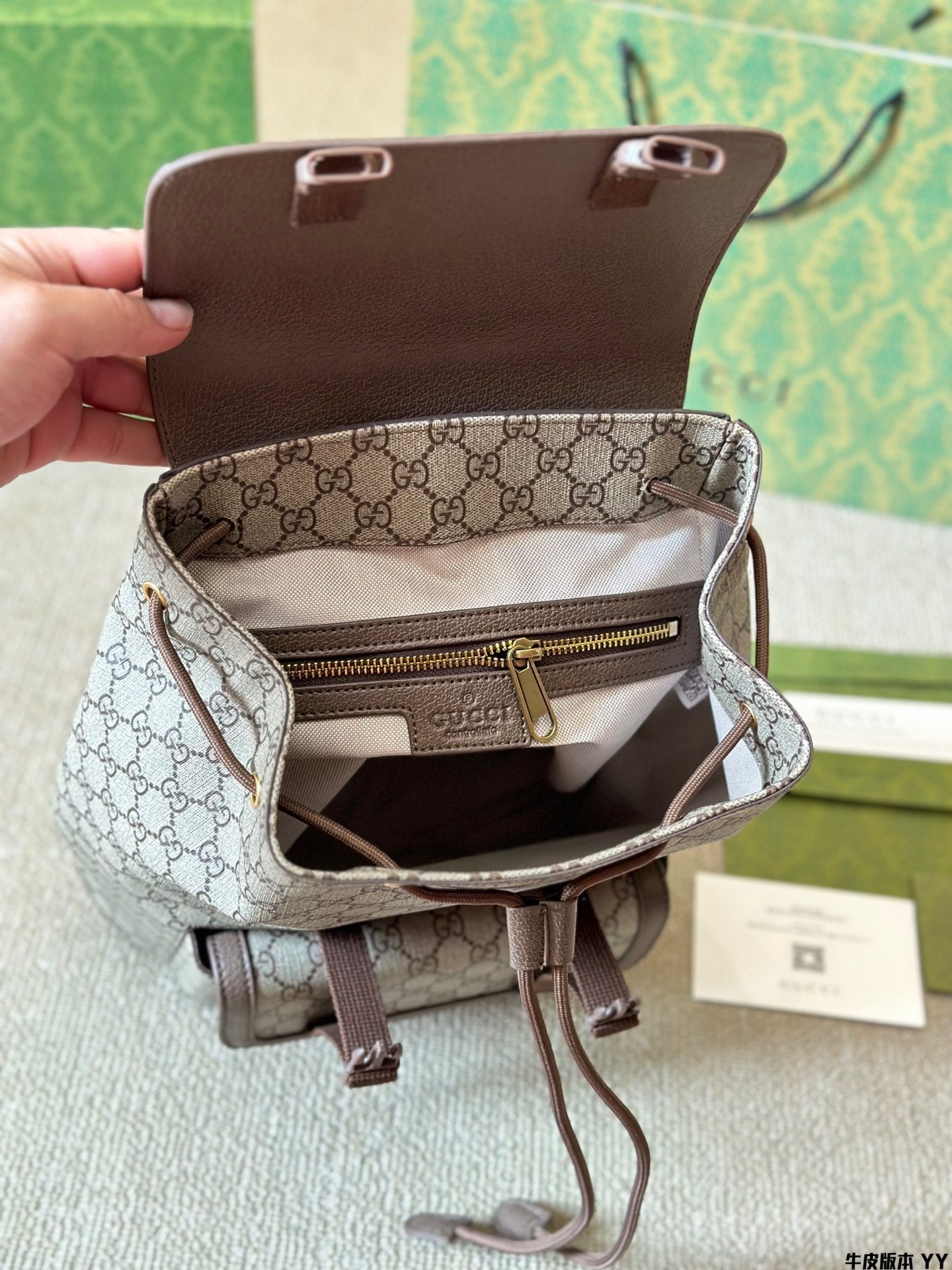 GG Ophidia Backpack 1825052306